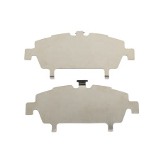 China brake pad accessories original car ceramic brake pads steel anti-noise shim raw material